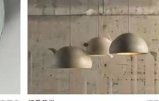 灯具氛围
